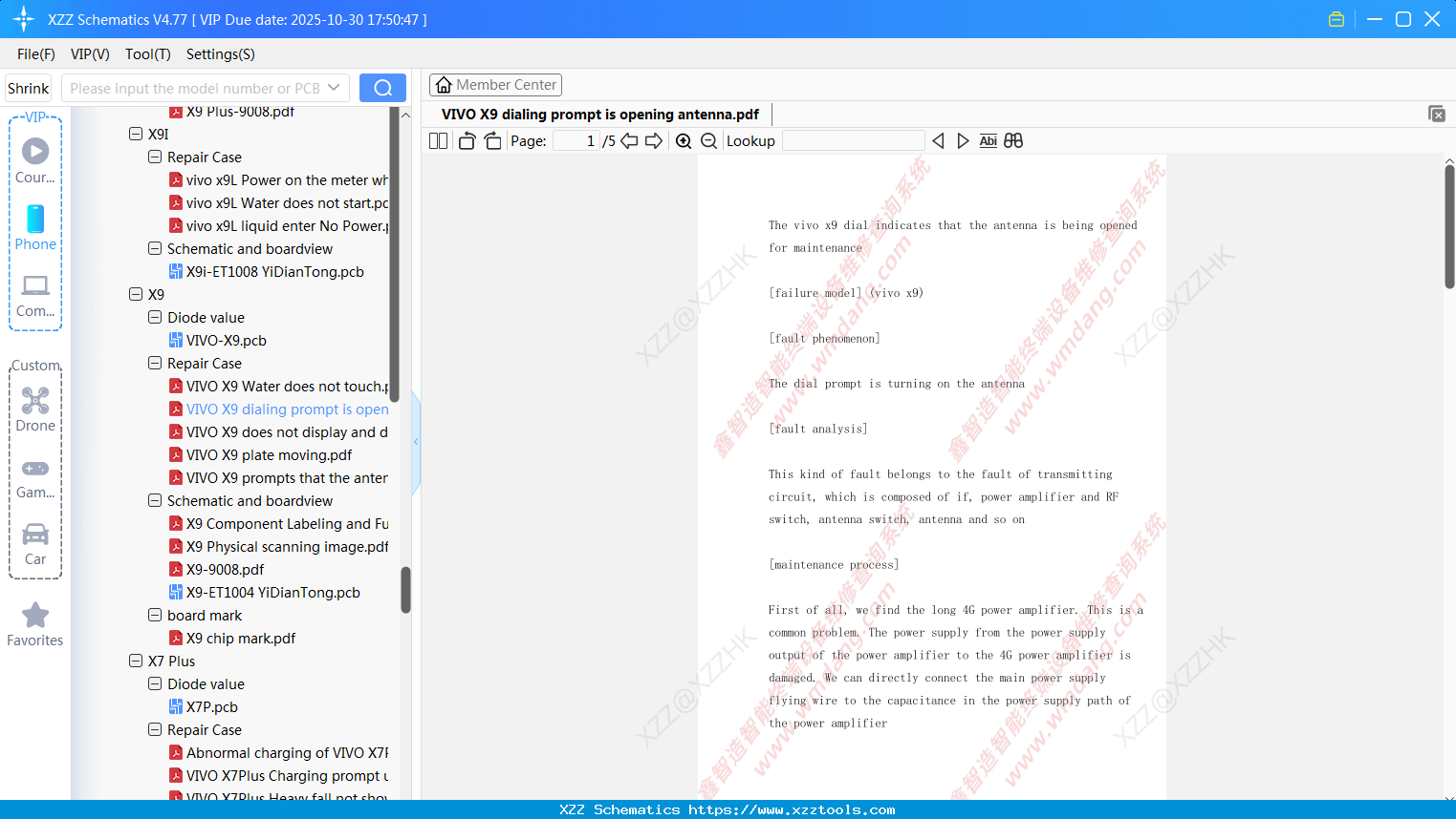 VIVO X9 Dialing Prompt Is Opening Antenna